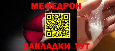spice Камышлов