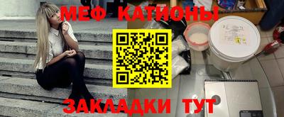 кокс Канаш