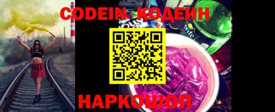 кокс Канаш