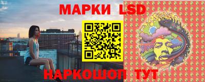 кокс Канаш
