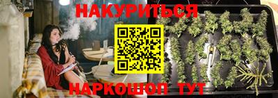 кокс Канаш