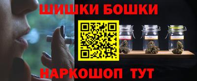 кокс Канаш
