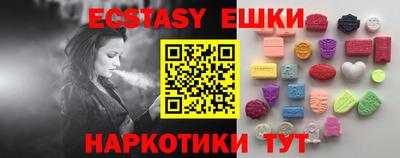 кокс Канаш
