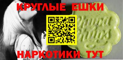 кокс Канаш