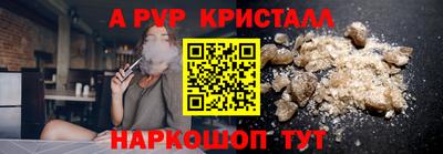 кокс Канаш