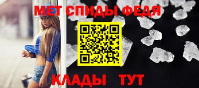бутират Кандалакша