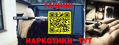 кокс Канаш