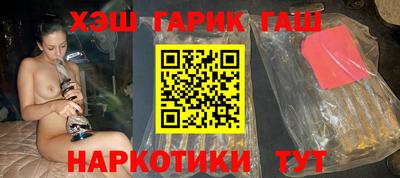 spice Камышлов