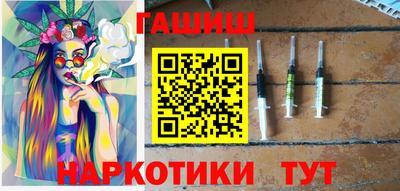 кокс Канаш