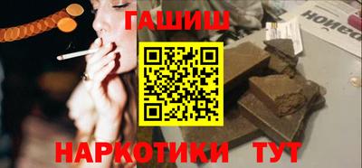 spice Камышлов